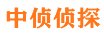 静乐市婚姻出轨调查